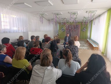 ������� ������������� ������ �������� ���� � ���������