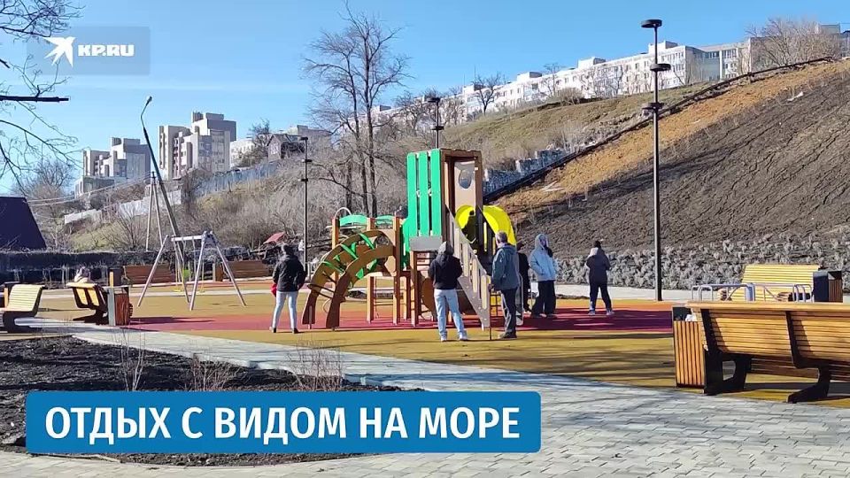 На месте заброшенного детского лагеря «Орленок» в Орджоникидзевском районе Мариуполя появились детские и спортивные площадки, прогулочные зоны, украшенные новыми зелеными насаждениями, а также шезлонги и лавочки-качели с...