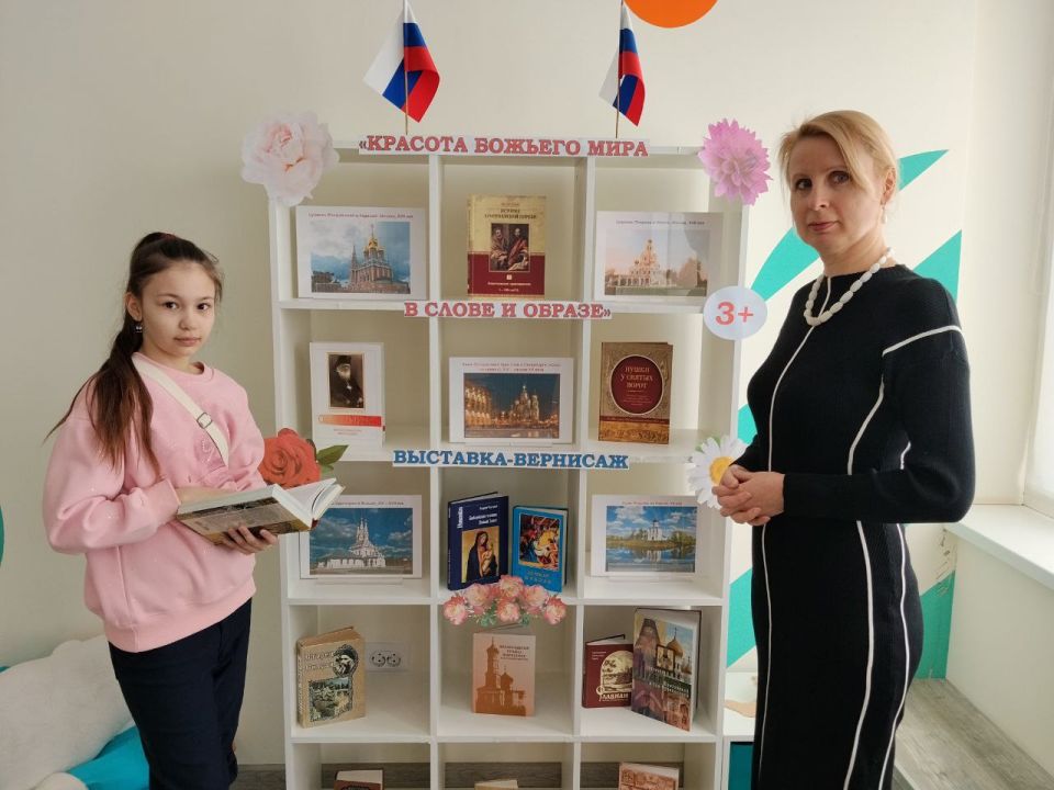 � ���������� ��. ��������� �������� �������� ������������ ����������