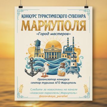 ������ ������� ������������� ���������� ������ ��������� �������� ������-����������� ������ ��������