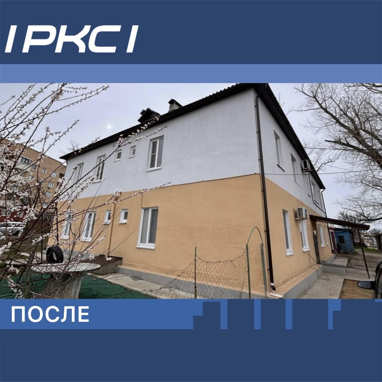 На улице Первомайской в Мариуполе отремонтирован дом