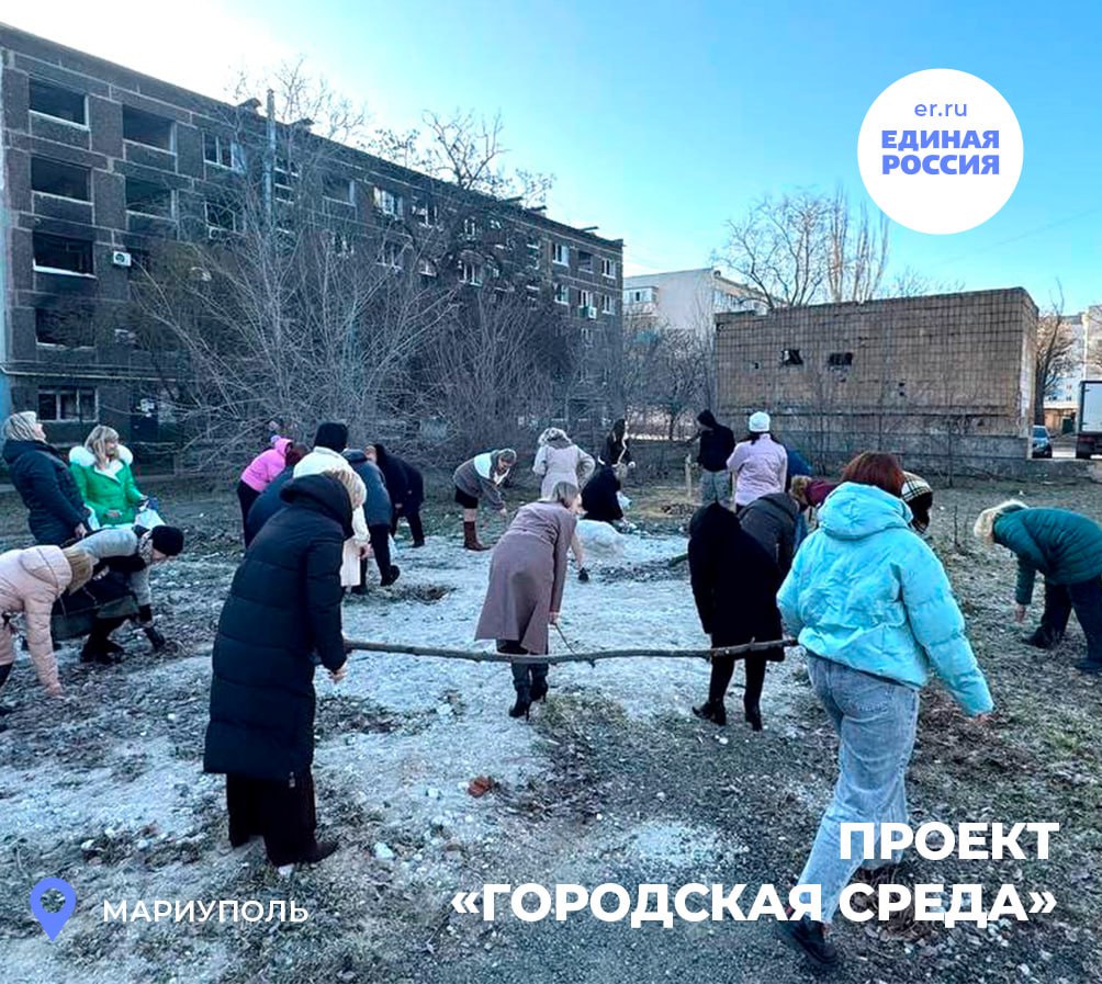 Чисто там, где порядок наводят вместе Чисто там, где порядок наводят вместе