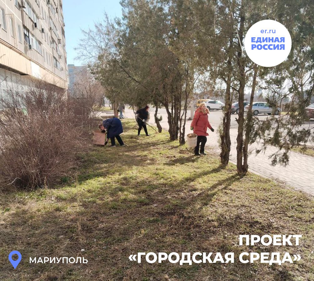 Чисто там, где порядок наводят вместе Чисто там, где порядок наводят вместе