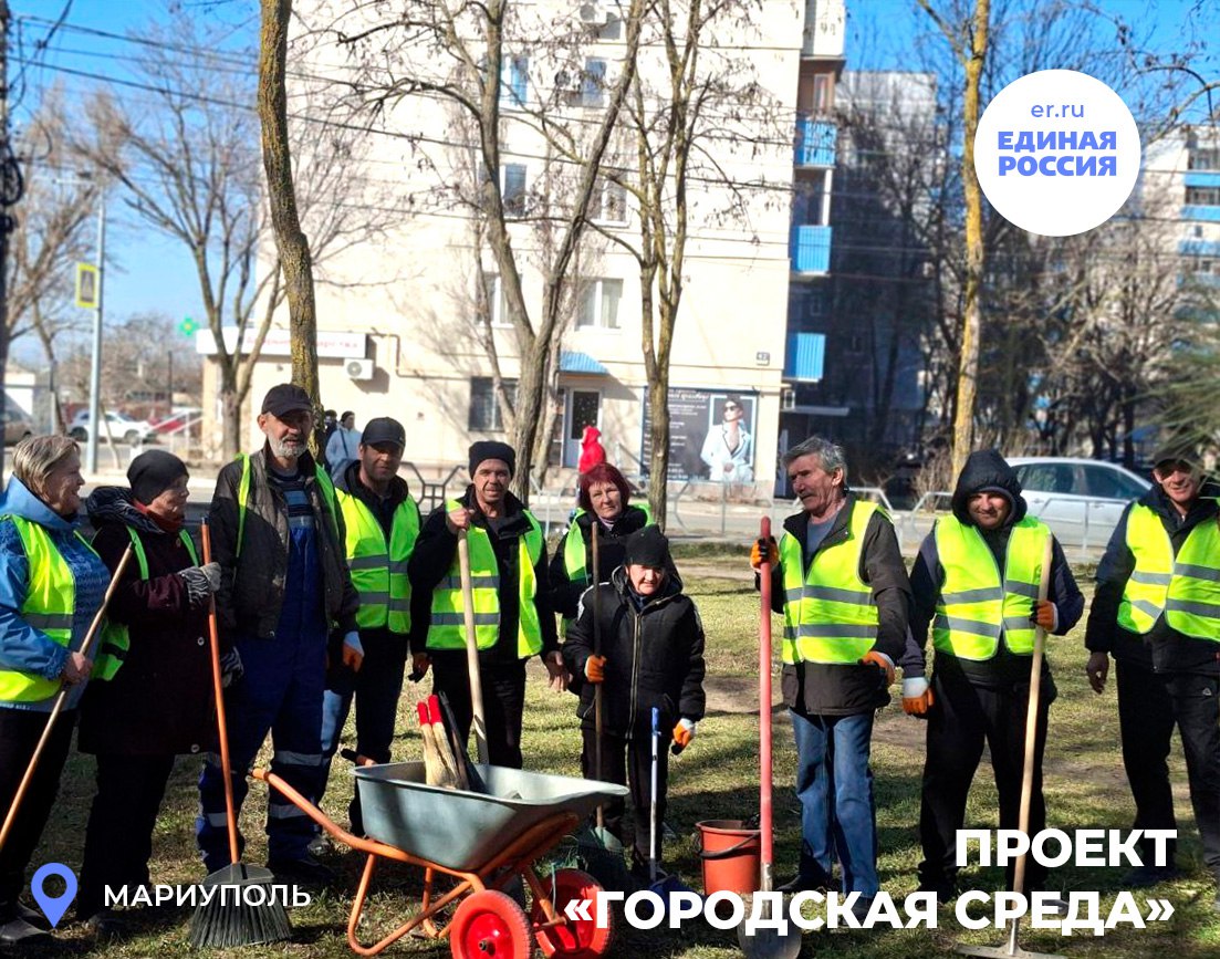 Чисто там, где порядок наводят вместе Чисто там, где порядок наводят вместе