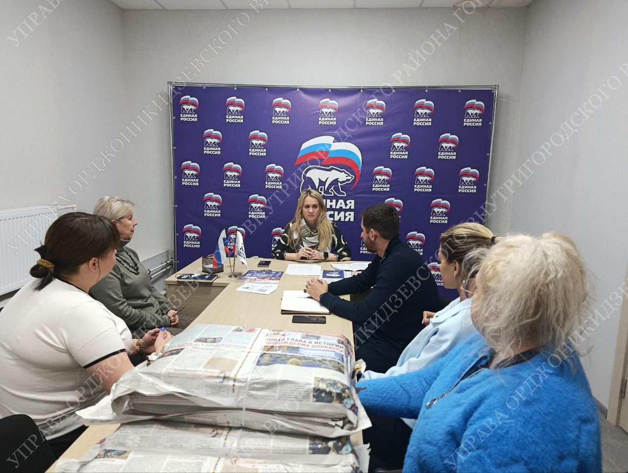 Благоустройство весной: как организовать совместную работу с жителями на благо района