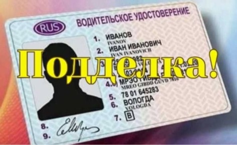 ����������� �������� ��� �. ��������� ����� �������� �� ���� � ������������ � ������������� ����������� ������������� �������������