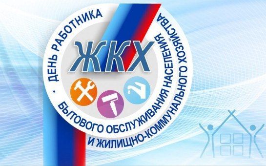 ��������� ��������� �������� ������������ ��������� � �������-������������� ���������!