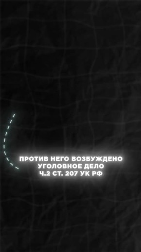 Внимание, важная информация!