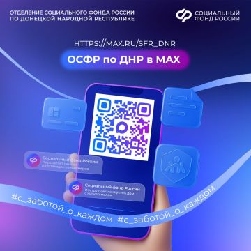 �������� ������������� � MAX � ������� � ���������� ������������ ��������� ���������