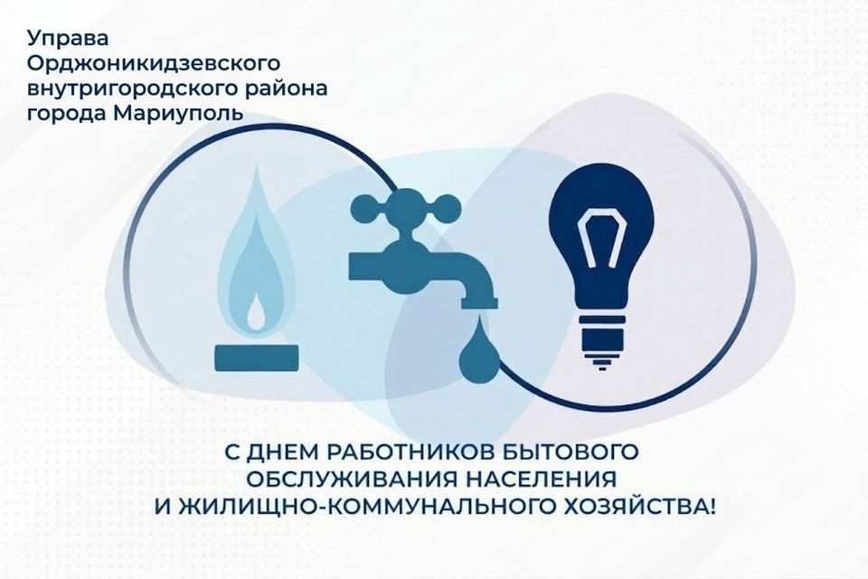 ������ �����������: 6 �������, ������� ������ ������������ �����