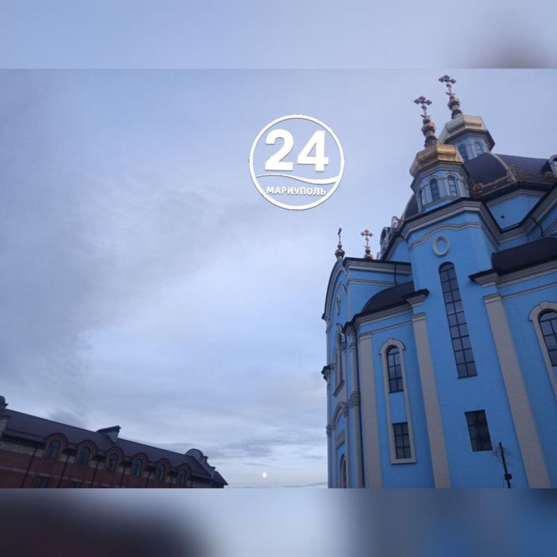 Спокойной ночи, Мариуполь!