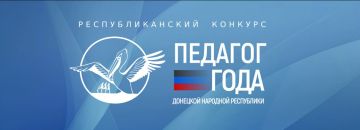 ����� �������: 26 ��������, ����������, ������������, ���������, ������������, �������� ������������� � ����������� ����� ����������� � ������������ �������������� ����� ������������� �������� "������� ���� - 2026"