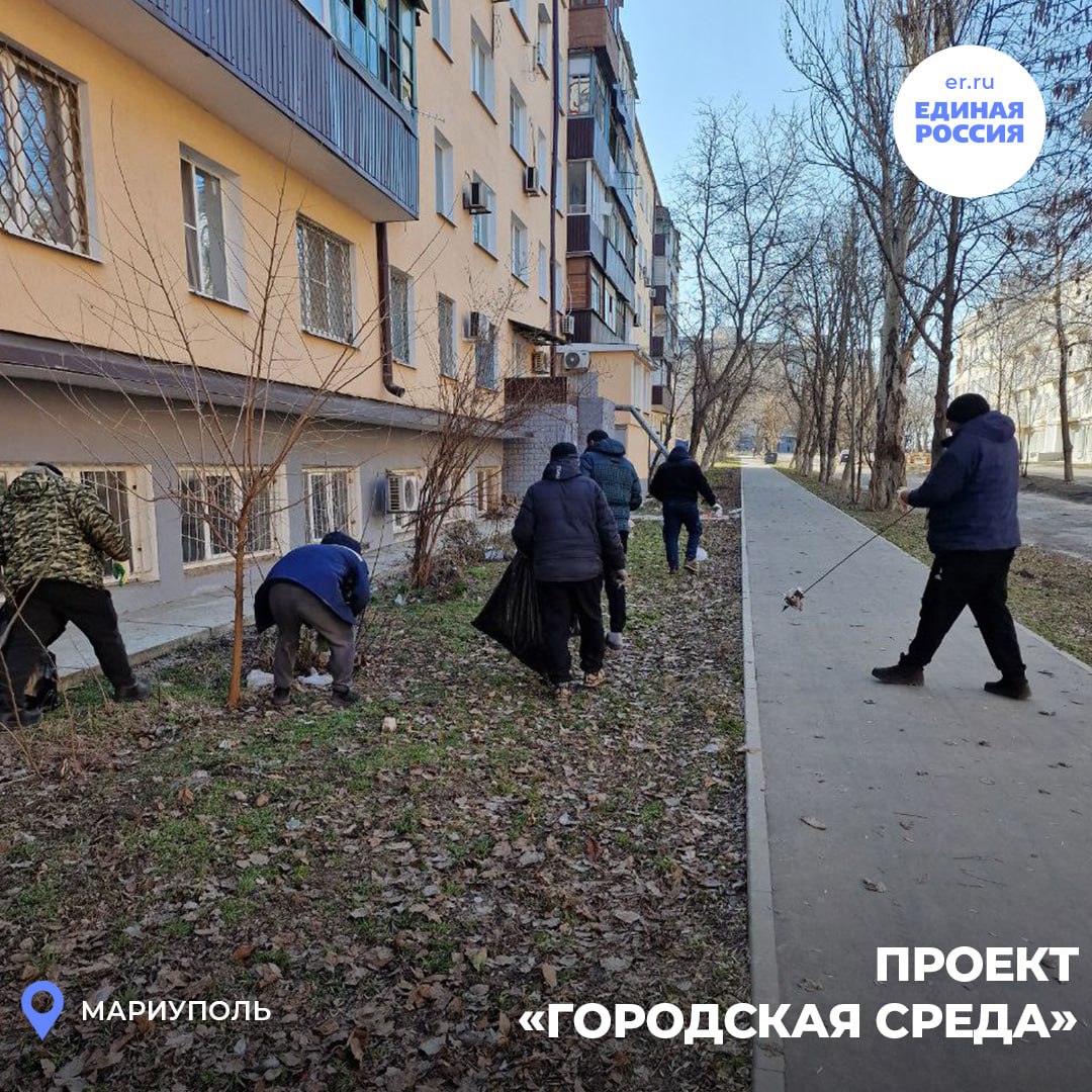 Чистый город — наша общая забота Чистый город — наша общая забота