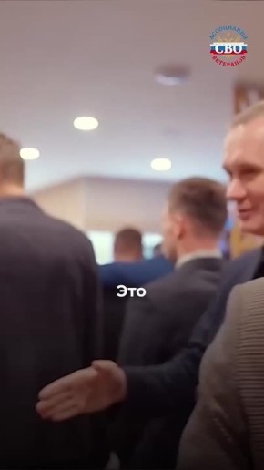 Александр Коц: #СВОиДело. Традиционная рубрика с Ассоциацией ветеранов СВО о тех, кто, вернувшись с фронта, нашел себя в мирной жизни