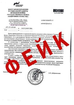 �������� ����!. � ���� ������������� ����� ����� ������������� ��������