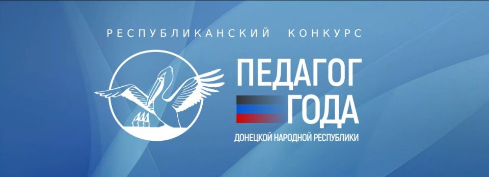 ����� �������: 26 ��������, ����������, ������������, ���������, ������������, �������� ������������� � ����������� ����� ����������� � ������������ �������������� ����� ������������� �������� "������� ���� - 2026"