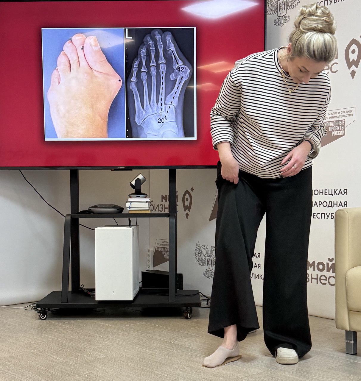 Здоровье начинается со стоп: в Мариуполе прошла лекция по подологии Здоровье начинается со стоп: в Мариуполе прошла лекция по подологии