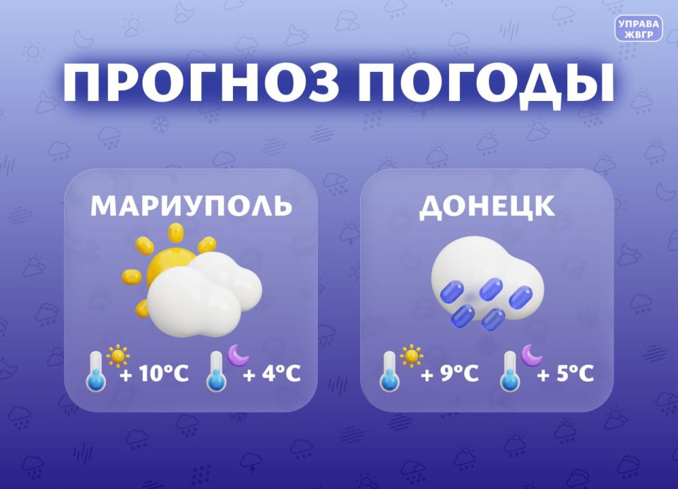 ������� ������ �� 18 �����