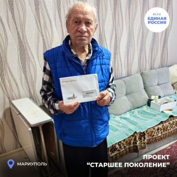 95 ��� � ��� ����� �����!. ��������� ������ ������� ������� ���������� ������ ���������� � �������� ����������� �����������, �������� ����������� 95 ���