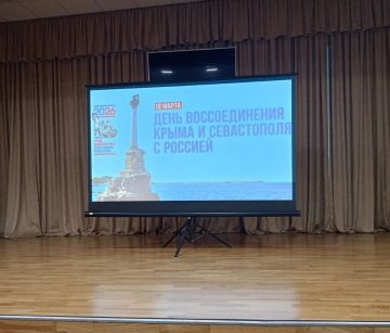 �������� �����: 12 ��� ������ � �������