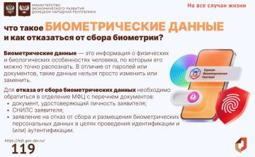 ��� ����� �������������� ������ � ��� ���������� �� ����� ���������?