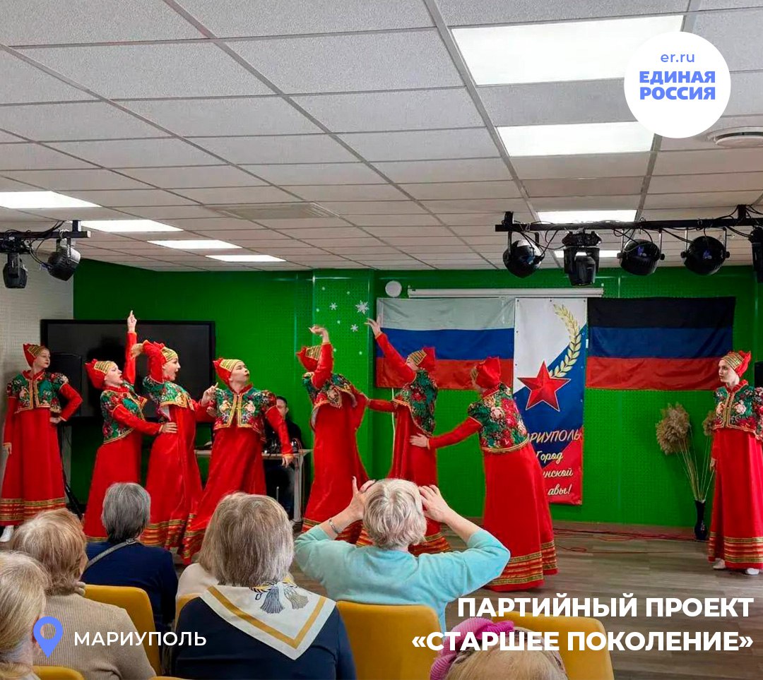 Музыка молодости:Творческий вечер в Территориальном центре для старшего поколения Музыка молодости:Творческий вечер в Территориальном центре для старшего поколения