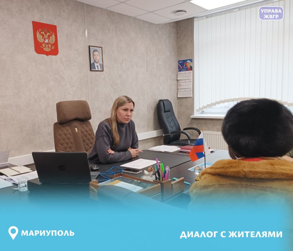 ������� � ��������: ���������������, ������ ����� � ��������������� ����