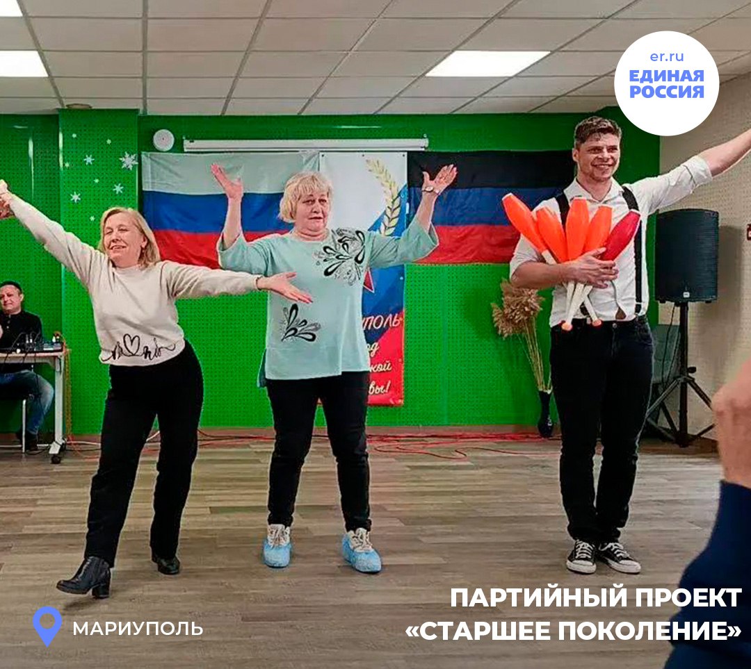 Музыка молодости:Творческий вечер в Территориальном центре для старшего поколения Музыка молодости:Творческий вечер в Территориальном центре для старшего поколения