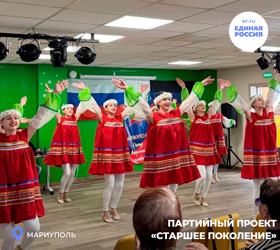 Музыка молодости:Творческий вечер в Территориальном центре для старшего поколения Музыка молодости:Творческий вечер в Территориальном центре для старшего поколения