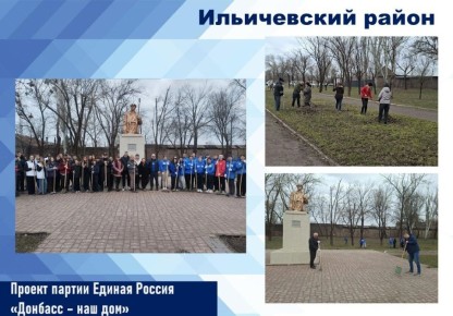 ����������� ����� ������������� � �������������� ����������