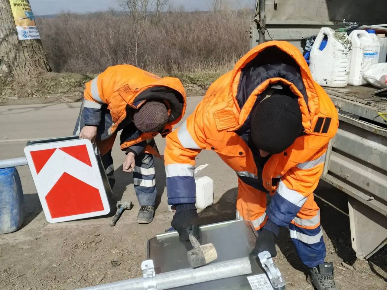 Новые дорожные знаки установили ещё на двух автомобильных дорогах Новые дорожные знаки установили ещё на двух автомобильных дорогах