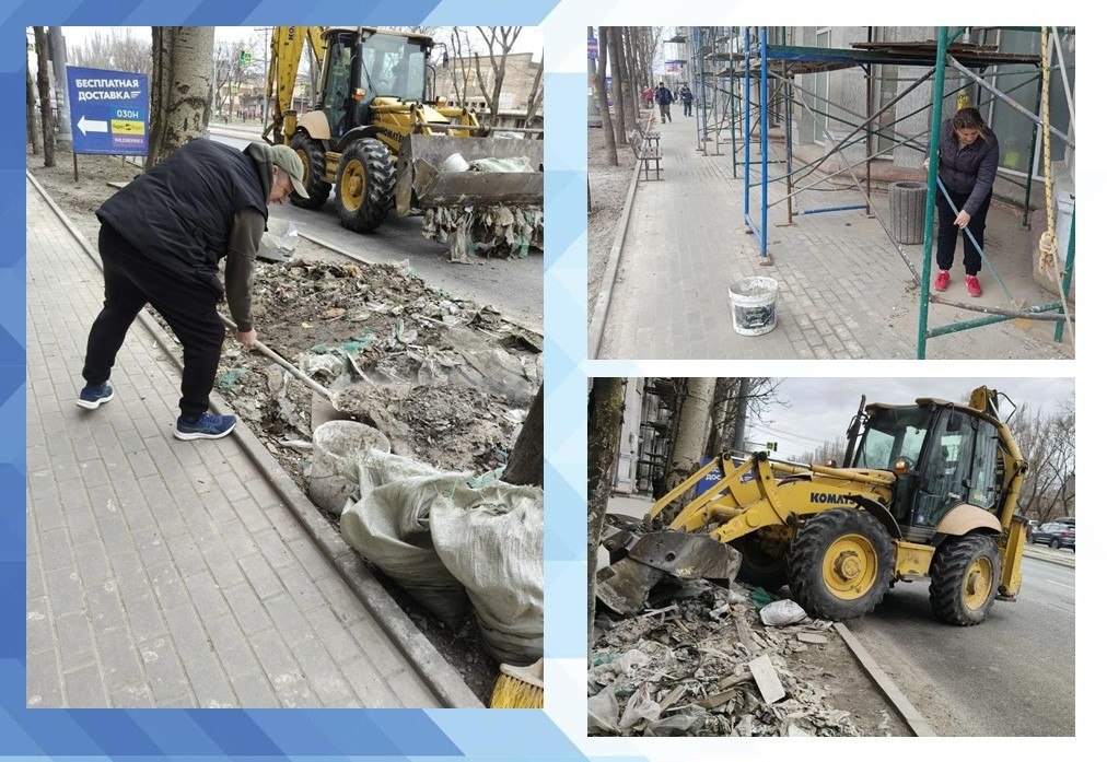 Ильичевский район присоединился к общегородскому субботнику Ильичевский район присоединился к общегородскому субботнику