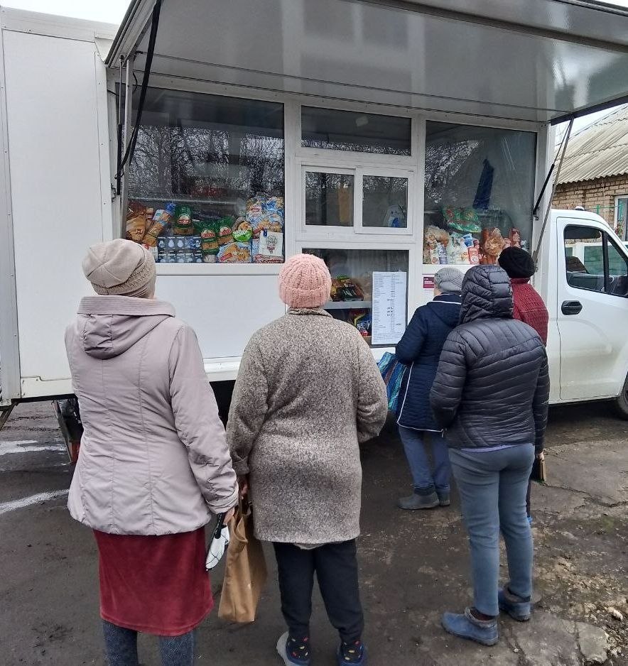 С 18 по 19 марта 2026 года осуществлена выездная торговля с использованием автомагазинов в населенных пунктах городских округов Донецк, Горловка, Мариуполь, на территории С 18 по 19 марта 2026 года осуществлена выездная торговля с использованием автомагазинов в населенных пунктах городских округов Донецк, Горловка, Мариуполь, на территории