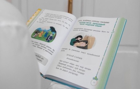 В школах России появятся новые учебники по языкам республик, сообщили в Минпросвещения России