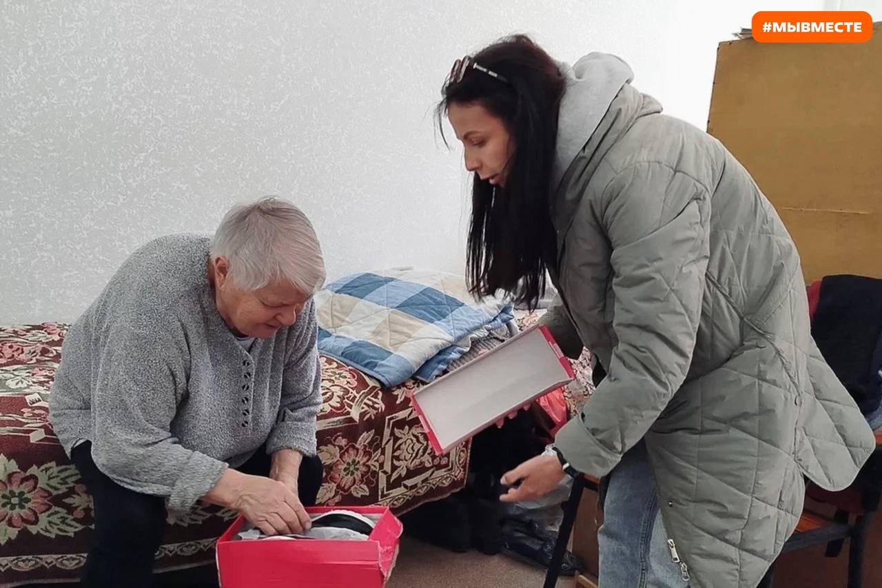 Вместе дарим заботу. Мариупольский штаб #МЫВМЕСТЕ, Молодёжка Народного фронта и студенты ПГТУ — филиала НИУ МГСУ при поддержке отдела по вопросам молодёжной политики АГО Мариуполь объединились, чтобы подарить тепло и заботу... Вместе дарим заботу. Мариупольский штаб #МЫВМЕСТЕ, Молодёжка Народного фронта и студенты ПГТУ — филиала НИУ МГСУ при поддержке отдела по вопросам молодёжной политики АГО Мариуполь объединились, чтобы подарить тепло и заботу...