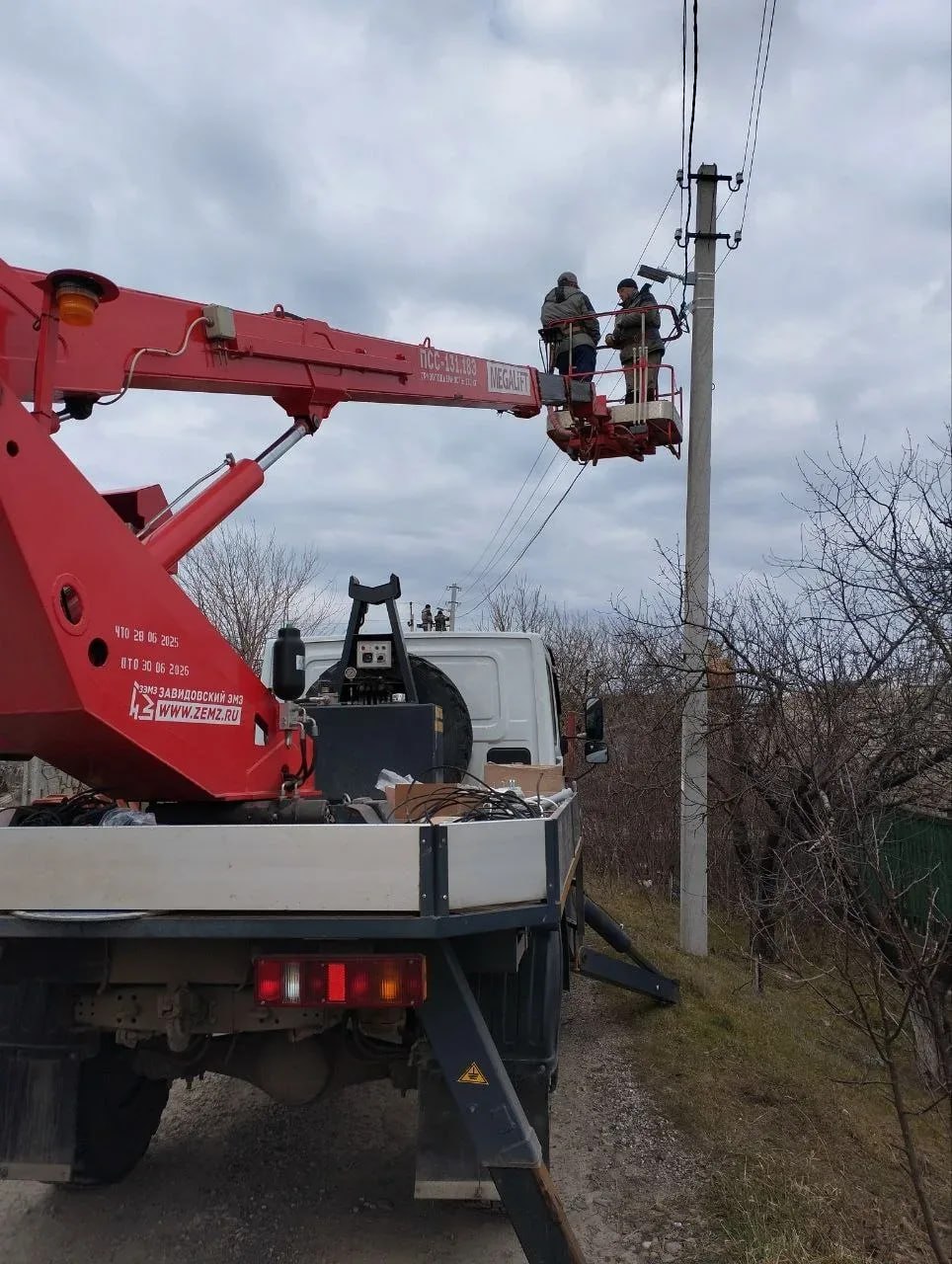 На улицах Мариуполя появились еще более 200 современных светильников