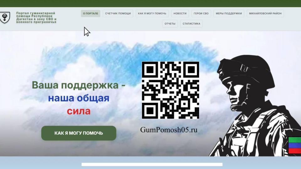 #* Подборка интересных новостей из регионов к этому часу #* Подборка интересных новостей из регионов к этому часу