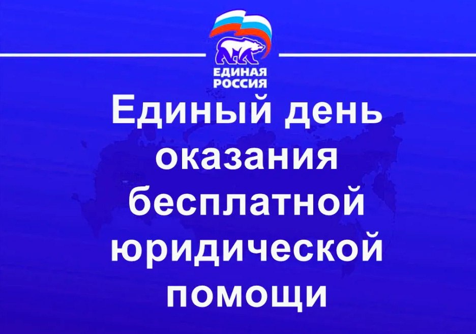 Вниманию жителей Орджоникидзевского района!