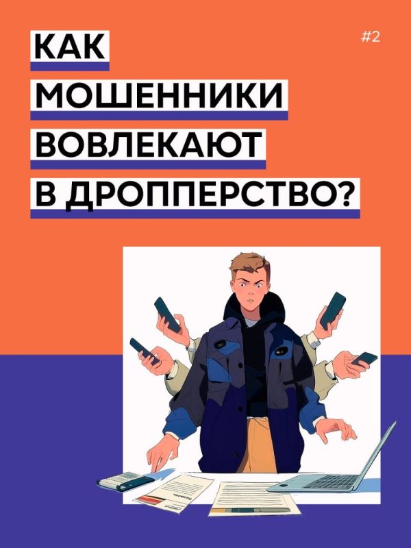 ��� ��������� ��������� � �����������?