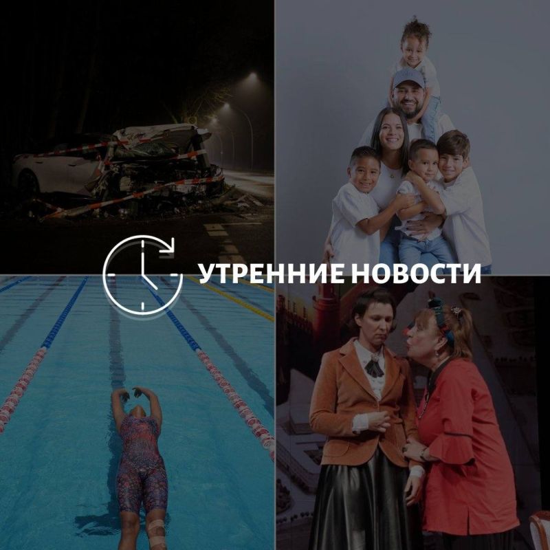 ������� ������� � ������� �� ���� ��� � ��� ���������� � ������ � ����������: