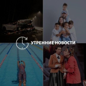 ������� ������� � ������� �� ���� ��� � ��� ���������� � ������ � ����������: