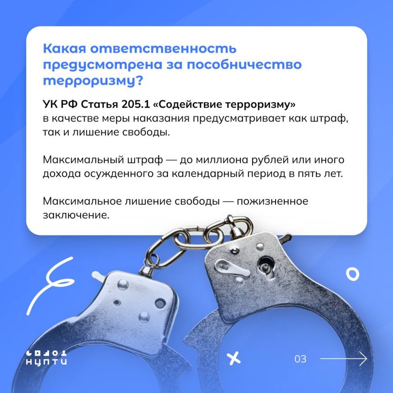 ������� �������������� ��������, ����� �������� �� ������ ���������� ��� ���������� �������, �� � ��������������� ������ ���������� ����������