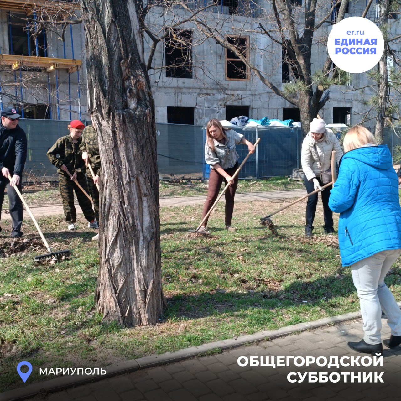 Жовтневый район вышел на субботник — бульвар Богдана Хмельницкого стал чище Жовтневый район вышел на субботник — бульвар Богдана Хмельницкого стал чище