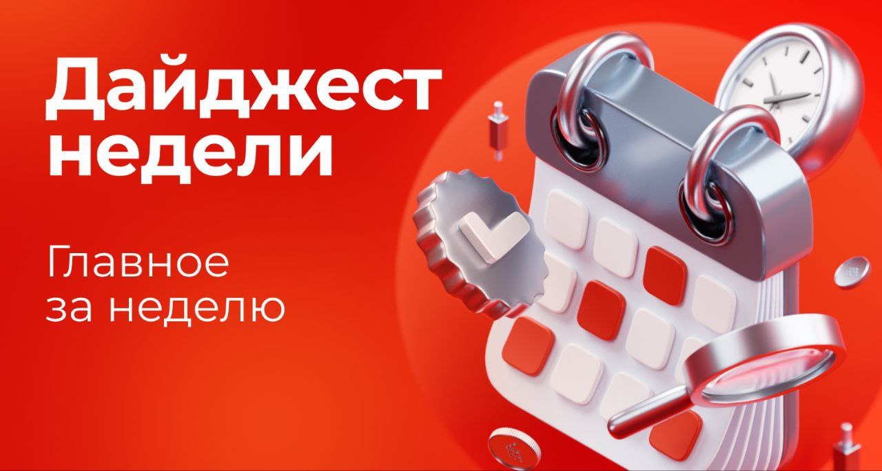 В Мариуполе наградили работников культуры в честь профессионального праздника