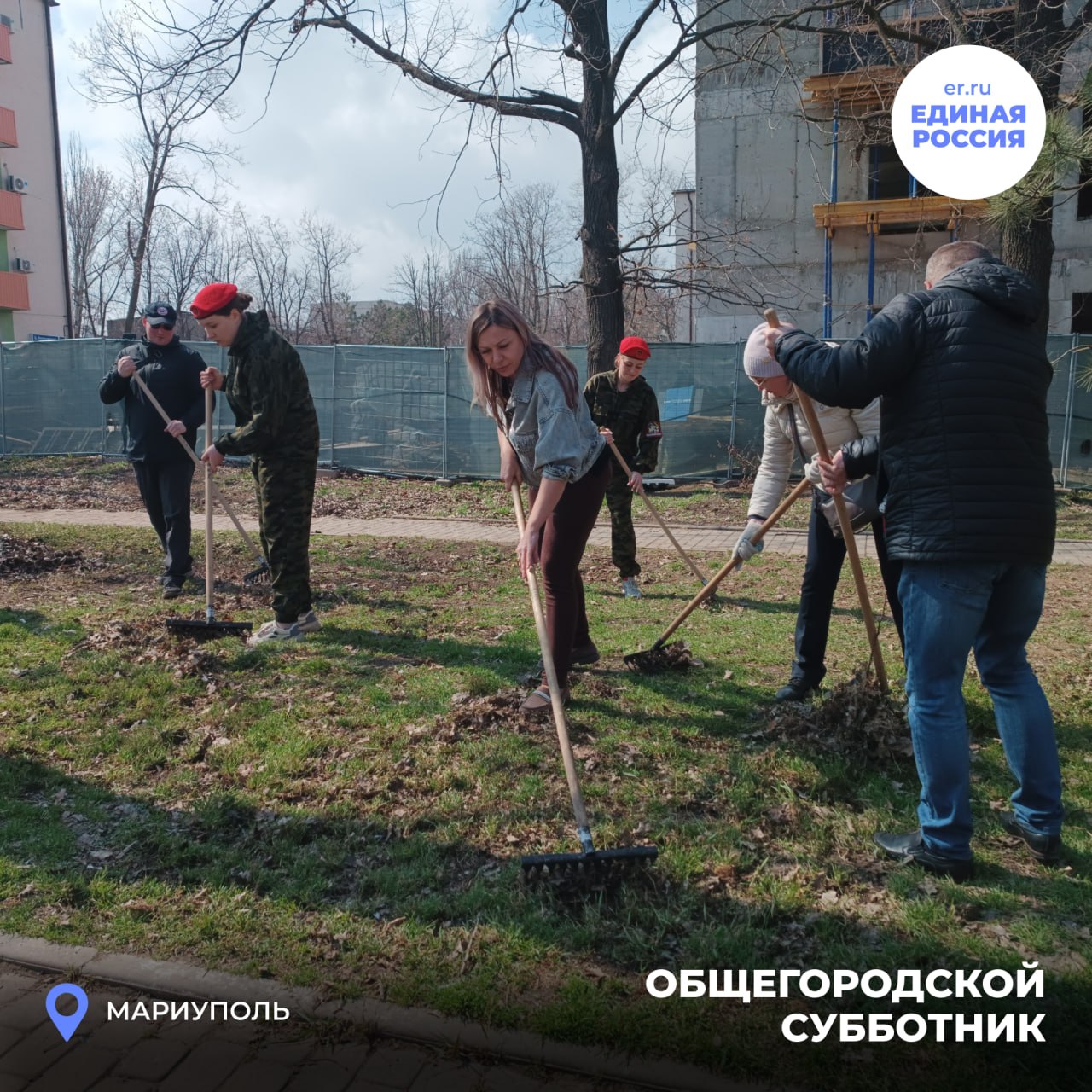 Жовтневый район вышел на субботник — бульвар Богдана Хмельницкого стал чище Жовтневый район вышел на субботник — бульвар Богдана Хмельницкого стал чище