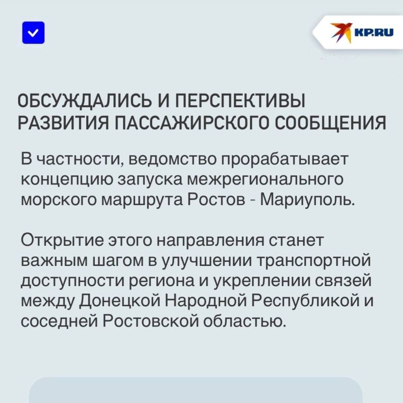 �������������, ����� ��������� � ���������� ����: � ��������� �������� ��������� �������� ����� �� 2040 ����