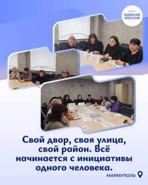 ��������������� �������������� � ���� ���������� � �������