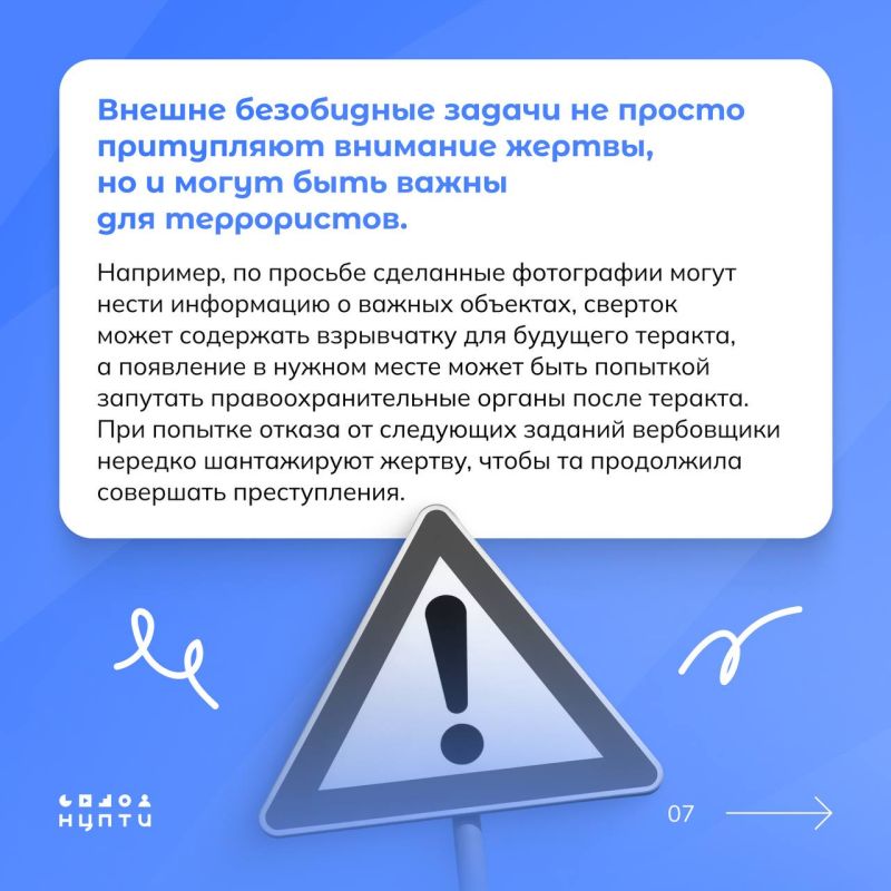 ������� �������������� ��������, ����� �������� �� ������ ���������� ��� ���������� �������, �� � ��������������� ������ ���������� ����������