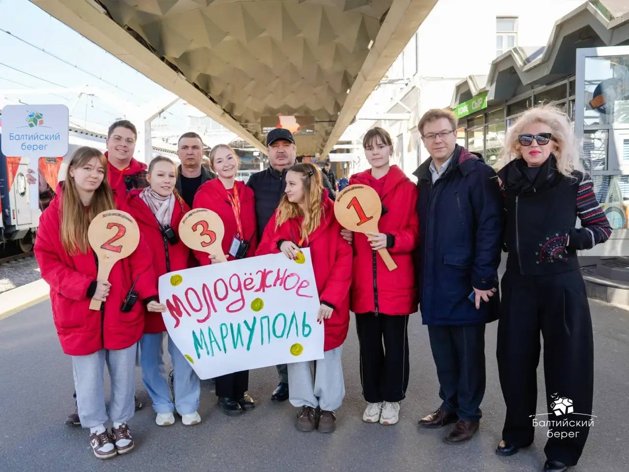 Школьники из Мариуполя прибыли на весенние каникулы в Петербург Школьники из Мариуполя прибыли на весенние каникулы в Петербург