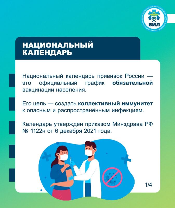 ������������ ��������� �������� ������ � ��� ����������� ������ ������������ ���������� ��� ������ ��������� �� ������� ��������